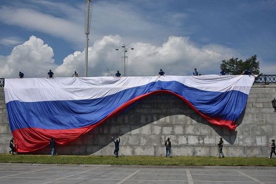 прописка в Абдулино